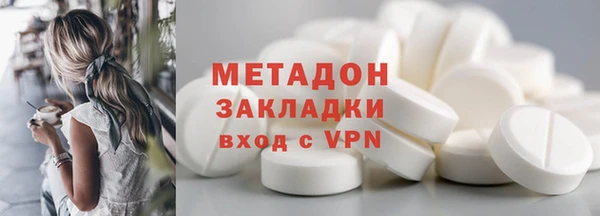 COCAINE Верхнеуральск